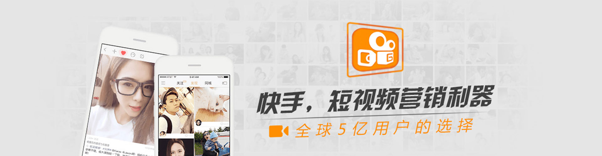 武强小红书信息流