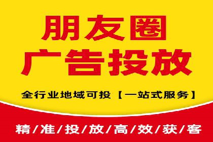 百度竞价如何助力网络创业者赚钱