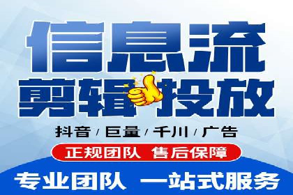 竞价推广开户案例分析及优化