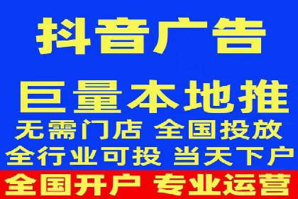 百度推广开户全攻略：实战经验与案例