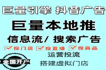 SEM竞价推广案例：优化广告创意提升点击率